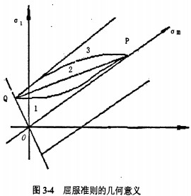 顆粒機(jī)秸稈壓塊機(jī) 顆粒機(jī)秸稈壓塊機(jī)