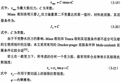 顆粒機(jī)秸稈壓塊機(jī)