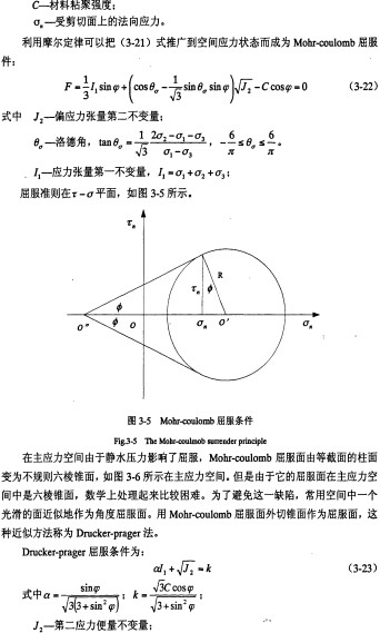 顆粒機(jī)秸稈壓塊機(jī) 顆粒機(jī)秸稈壓塊機(jī)
