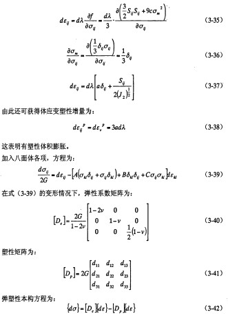 顆粒機(jī)秸稈壓塊機(jī) 顆粒機(jī)秸稈壓塊機(jī)