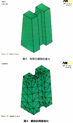 秸稈壓塊機環模 秸稈壓塊機環模